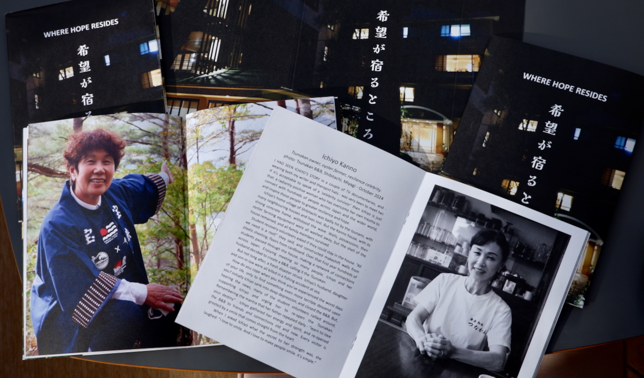 2025_1010_10400500(2)