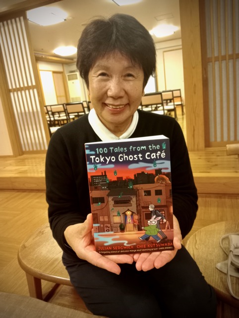 Akiko-san, Oct 2024